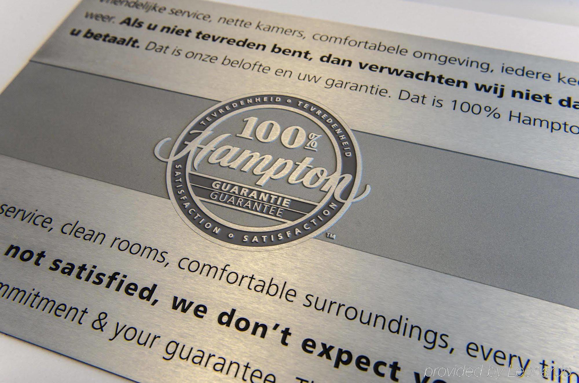 Hampton By Hilton Amsterdam Airport Schiphol Ξενοδοχείο Hoofddorp Εξωτερικό φωτογραφία